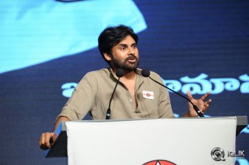 Pawan Kalyan Jana Sena Party Launch